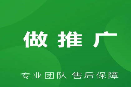 传统企业转型中的SEM托管代运营策略